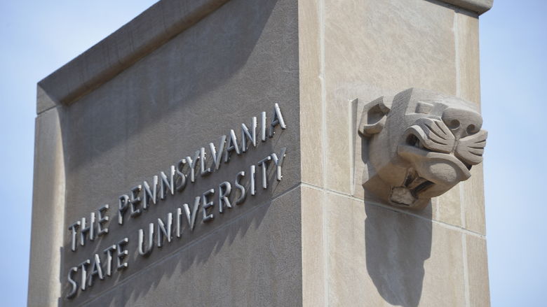 The Pennsylvania State University Pollock Gates