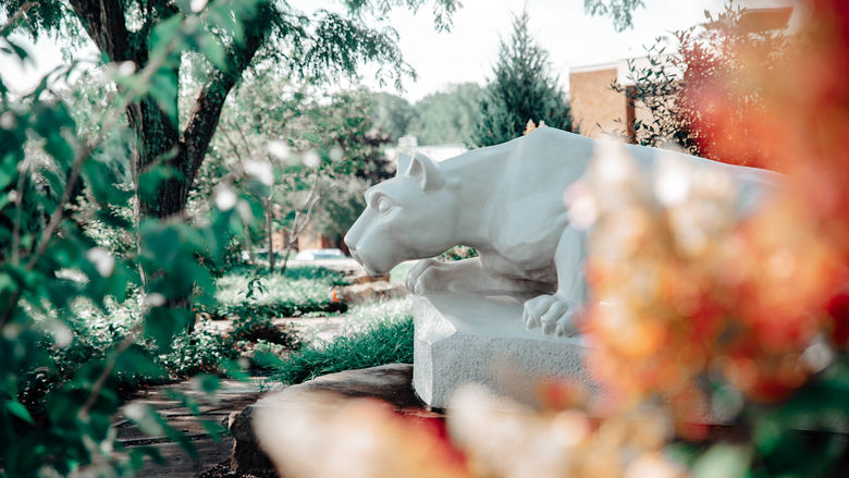 Photo of the Lion Shrine at Penn State New Kensington
